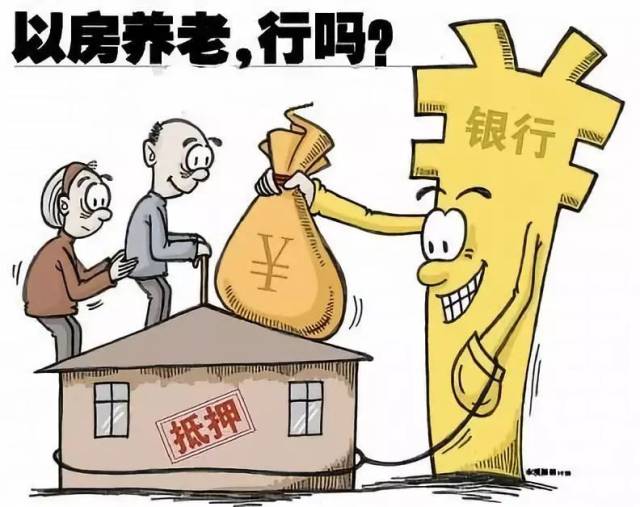 北京借钱急用企业信贷咨询服务